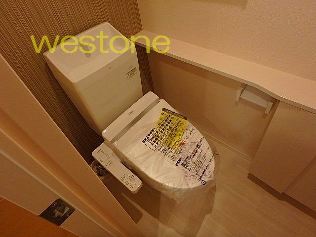 トイレ　ウォシュレット