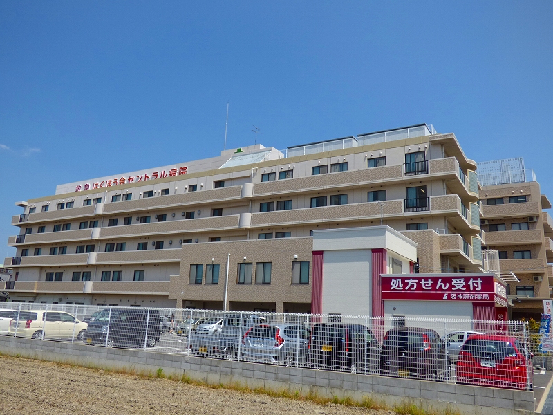 病院　医療法人伯鳳会はくほう会セントラル病院（病院）まで1126m