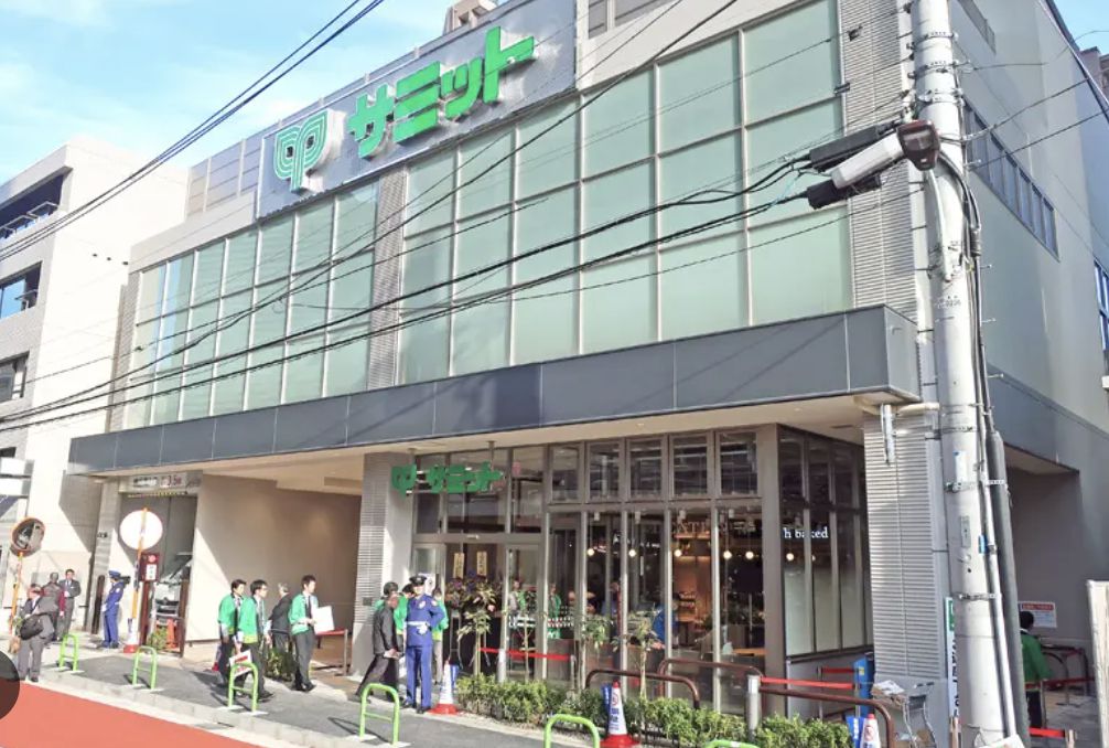 スーパー　サミットストア 三田店（スーパー）まで1107m