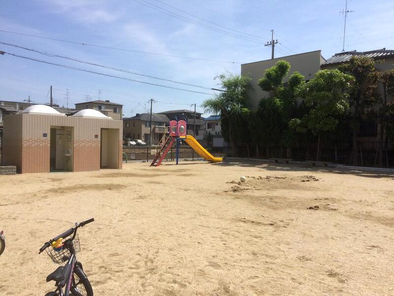 公園　蔵垣内公園（公園）まで550m