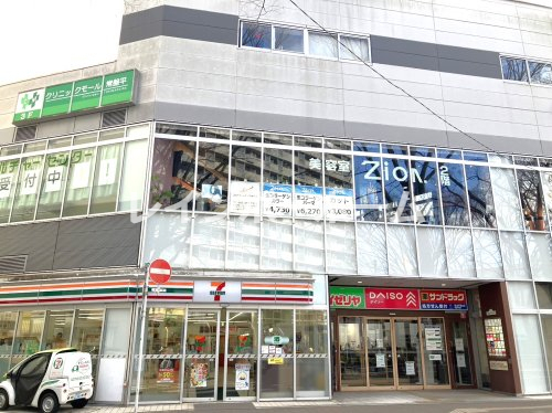 ショッピングセンター　セブンタウン（ショッピングセンター）まで768m