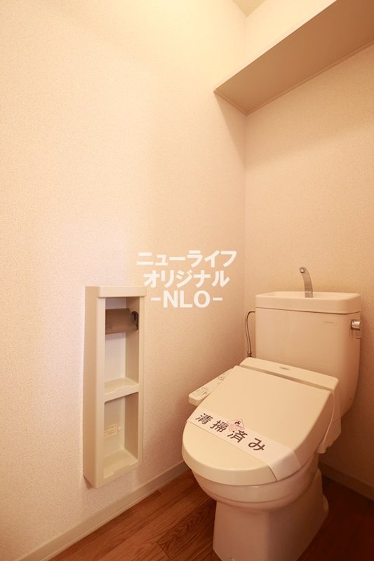 トイレ　洗浄力と快適さを兼ね備えた温水洗浄便座付き☆