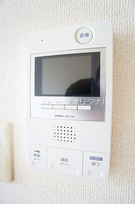 セキュリティ　室内から訪問者を目視できるモニタ付ドアホン☆