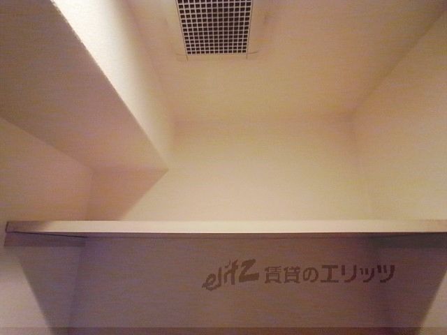 収納　トイレ上収納