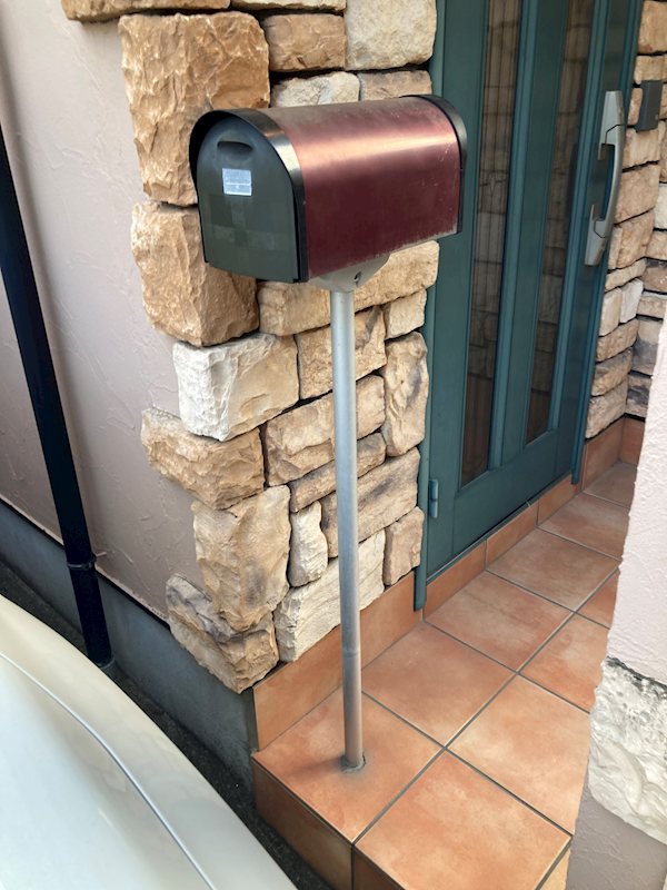 その他設備　郵便ポスト