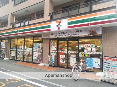 コンビニ　セブンイレブン（コンビニ）まで395m