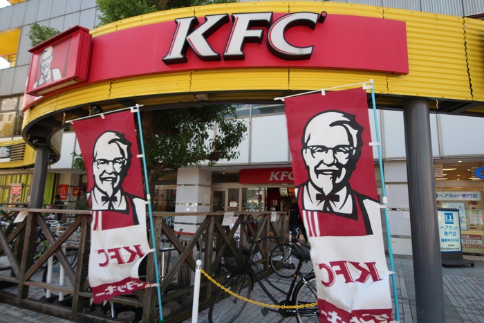 飲食店　ＫＦＣ　ひばりが丘店（飲食店）まで7m