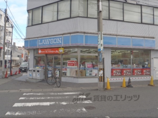 コンビニ　ローソン大津栄町店（コンビニ）まで600m