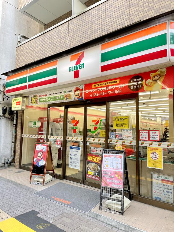 コンビニ　セブンイレブン渋谷幡ケ谷駅前店（コンビニ）まで114m