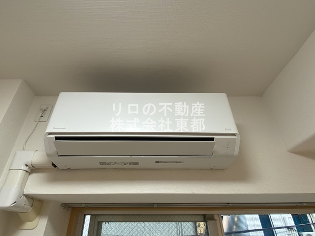 その他設備　エアコン設置済みなので、オールシーズン快適に暮らせます♪
