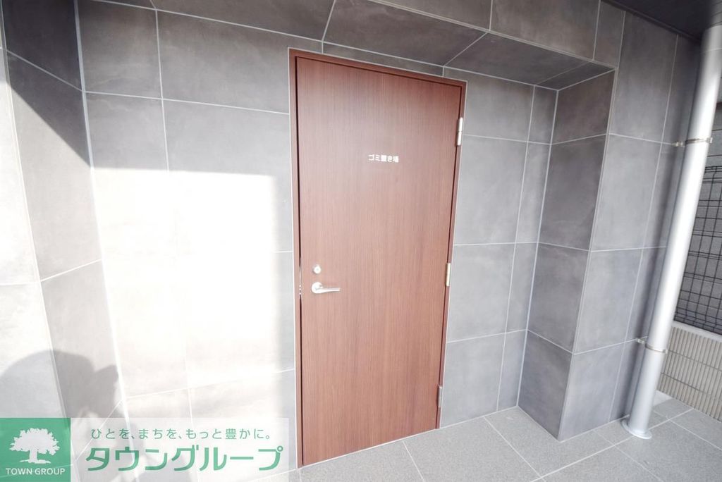 その他共有部分　収納