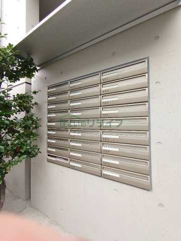 その他設備　アーク神楽坂