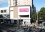 スーパー　イオン金山店（スーパー）まで1476m