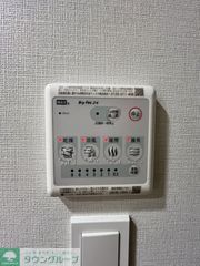 その他設備　設備