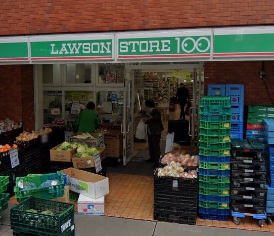 コンビニ　ローソンストア100大山町店（コンビニ）まで140m