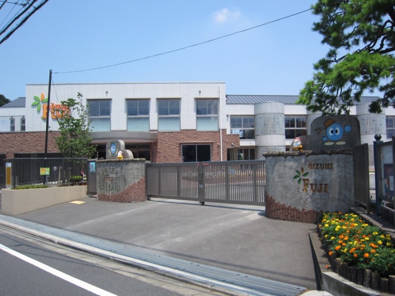 幼稚園・保育園　大泉富士幼稚園（幼稚園・保育園）まで292m