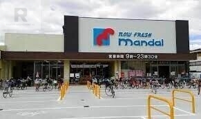 スーパー　万代大蓮北店（スーパー）まで804m