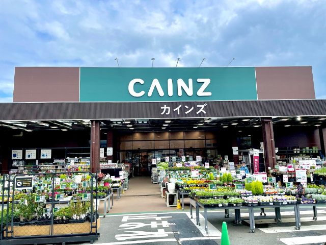 ホームセンター　カインズ御殿場店（ホームセンター）まで2312m