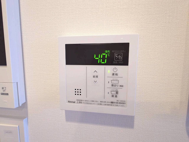 その他設備　オートバス