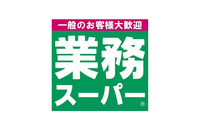 スーパー　業務スーパー　江坂店（スーパー）まで216m