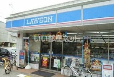 コンビニ　ローソン 高知朝倉本町二丁目店（コンビニ）まで868m