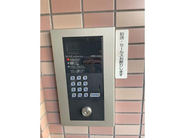 その他共有部分　建物設備