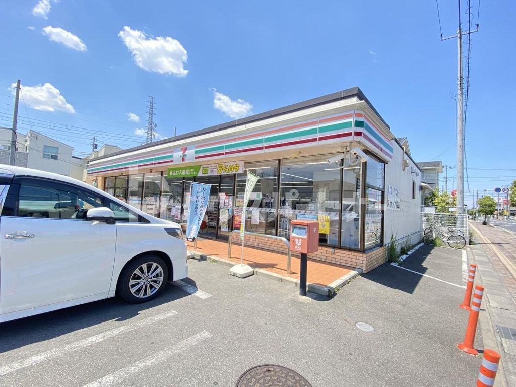コンビニ　セブンイレブン三郷新和1丁目店（コンビニ）まで590m