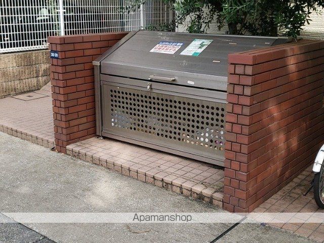 その他共有部分　その他共有部分