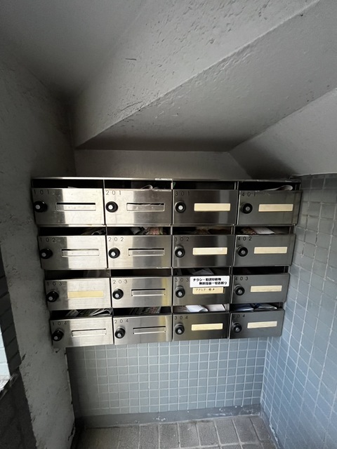 その他共有部分