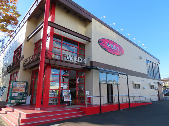 その他　ＷＩＬＤ－１　仙台東インター店（その他）まで410m