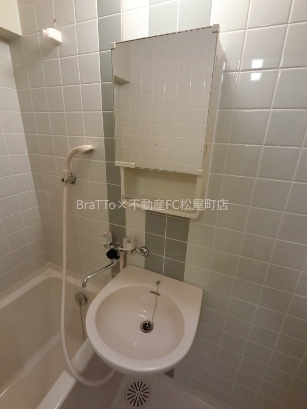 バス・シャワールーム　バス