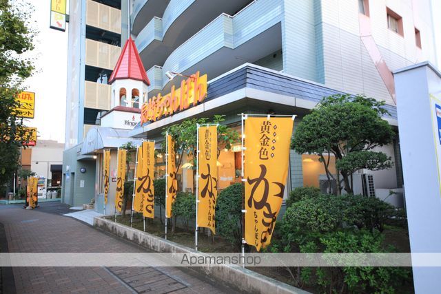 飲食店　リンガーハット（飲食店）まで376m