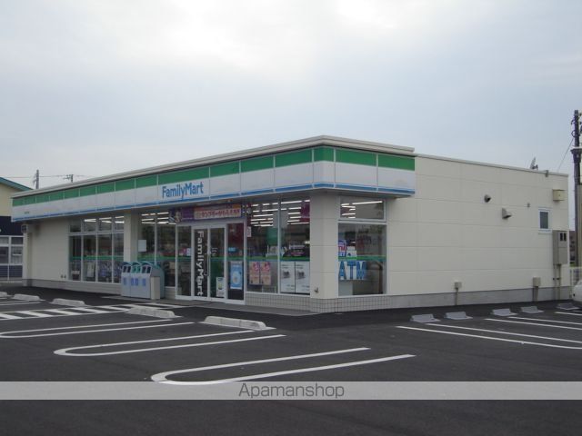 その他　ファミリーマート神栖平泉店（その他）まで50m