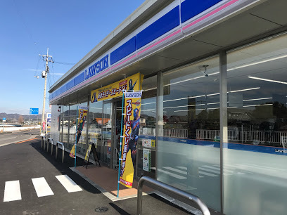 コンビニ　ローソン（コンビニ）まで1274m
