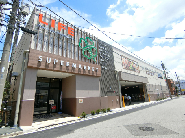 スーパー　ライフ蕨駅前店（スーパー）まで255m