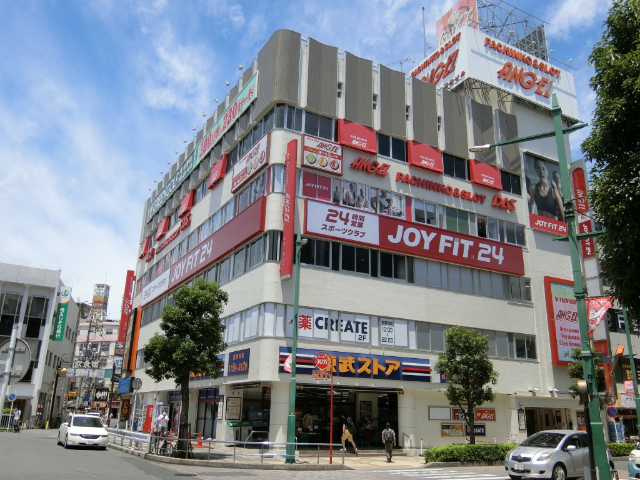 ドラックストア　クリエイトエス・ディー蕨駅東口店（ドラッグストア）まで491m