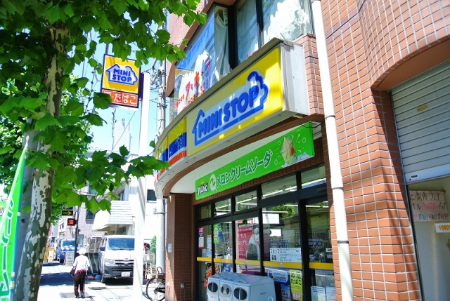 コンビニ　ミニストップ板橋本町駅前店（コンビニ）まで159m