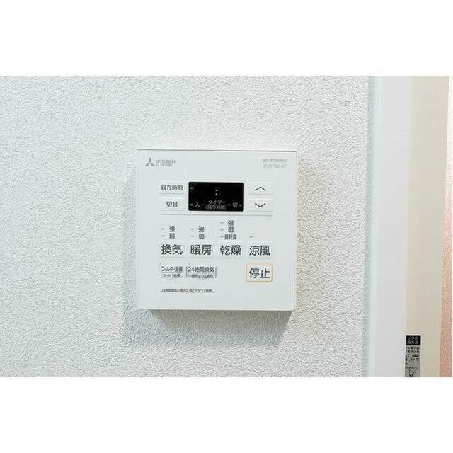 その他設備　浴室乾燥機リモコン