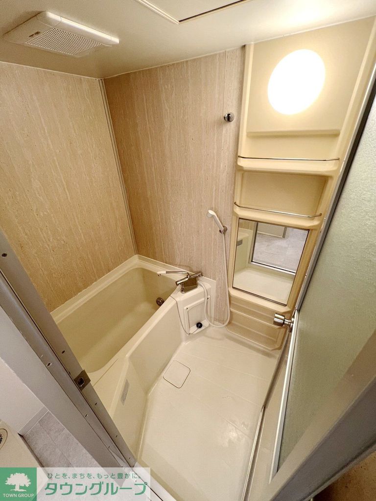バス・シャワールーム　★お部屋探しは、タウンハウジング多摩センター店へ★