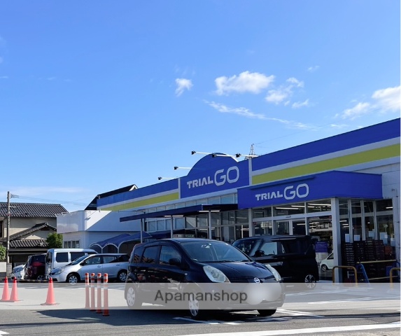 スーパー　トライアルクイック大野城店（スーパー）まで276m