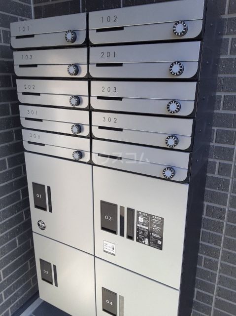 その他共有部分