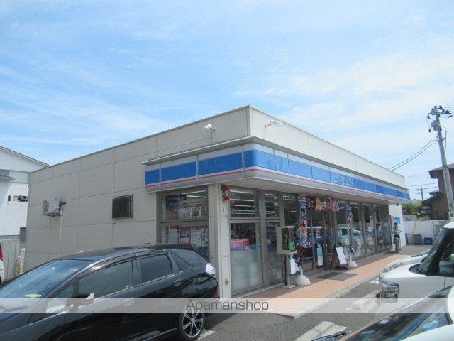 コンビニ　ローソン（コンビニ）まで651m