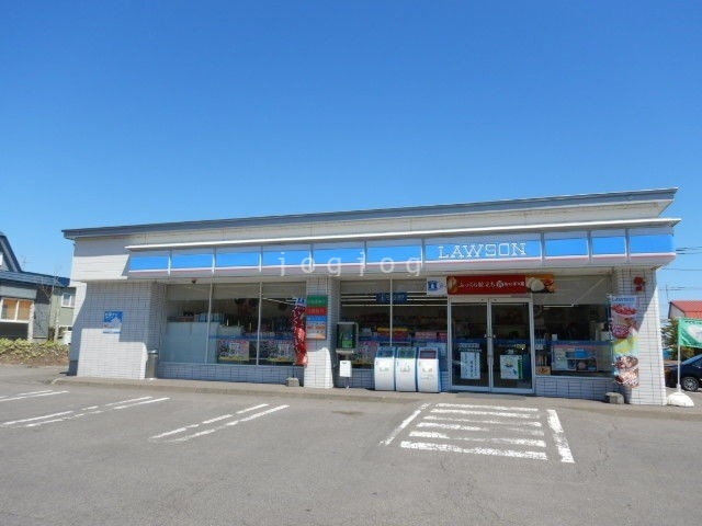 コンビニ　ローソン旭川春光台店（コンビニ）まで1404m