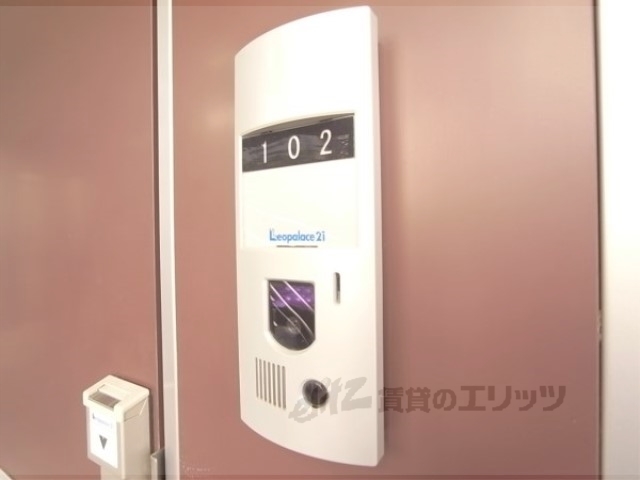 玄関　インターホン