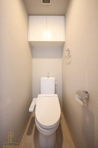 トイレ　アーバネックス心斎橋II