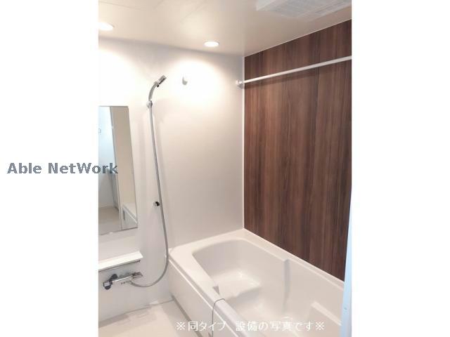 バス・シャワールーム　※同型タイプ参考写真