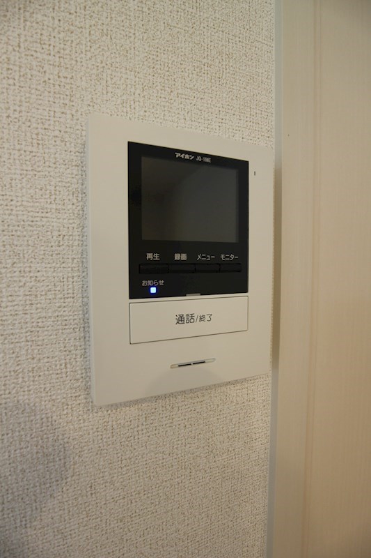 セキュリティ　相手の顔が見えて安心です