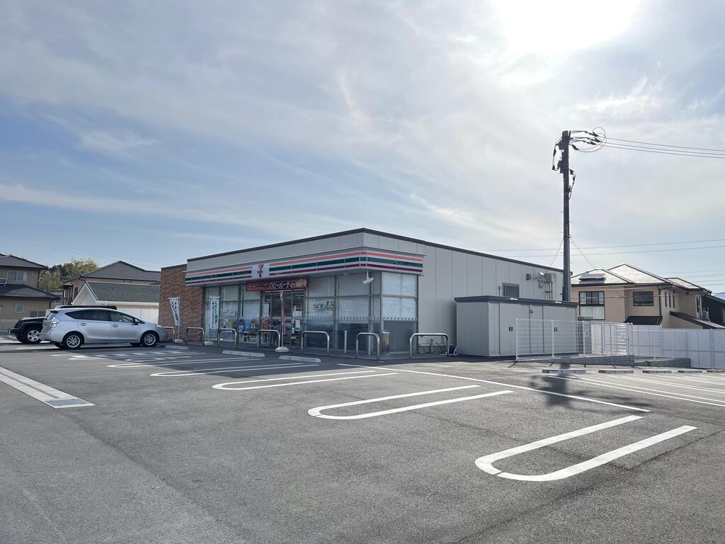 コンビニ　セブンイレブン岡垣松ヶ台店（コンビニ）まで205m