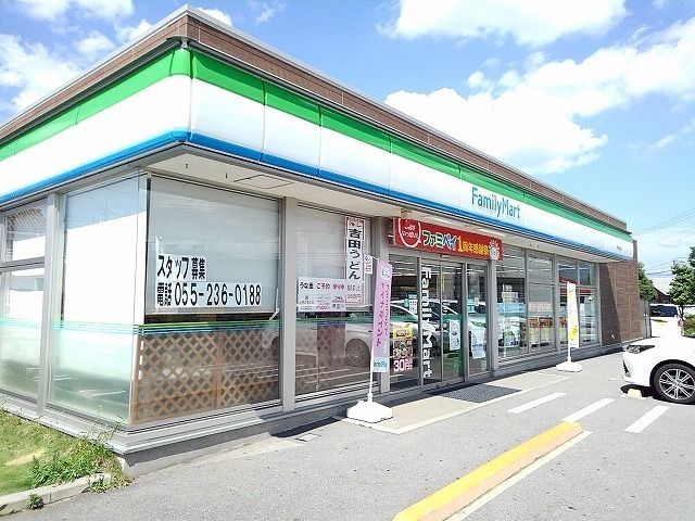 コンビニ　ファミリーマート甲府住吉店（コンビニ）まで400m