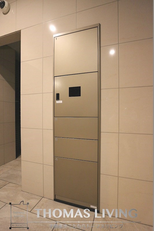 その他共有部分　宅配ボックス